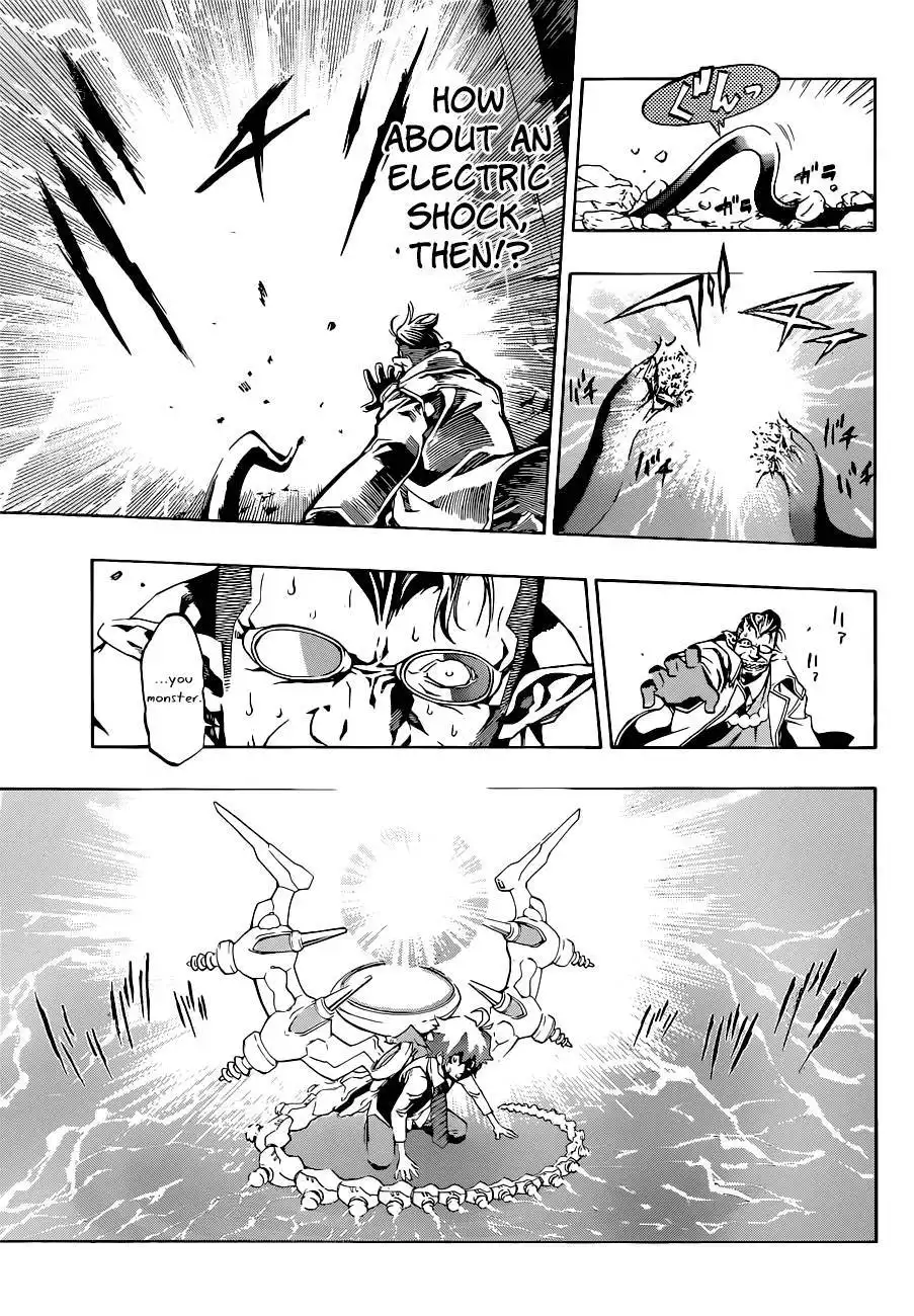 Stealth Symphony Chapter 2 6